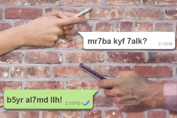 كتابة الفرانكو