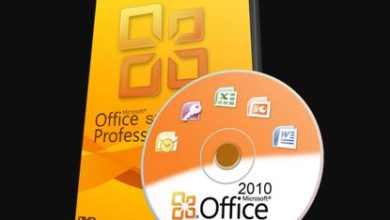 Office 2010