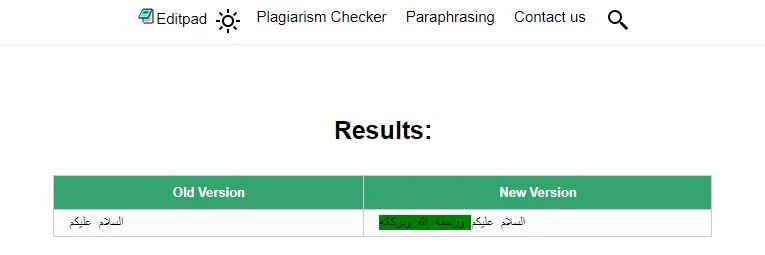 ايديت باد