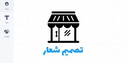 تصميم شعار موقع يو كرافت