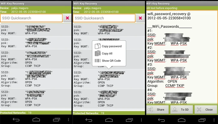 تطبيق WiFi Key Recovery