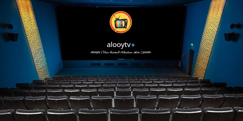 alooytv jootv