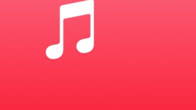 تطبيق Apple Music