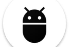 تطبيق aShell You