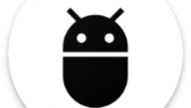 تطبيق aShell You