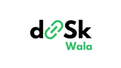 تطبيق DiskWala