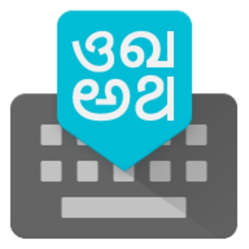 تطبيق Google Indic Keyboard