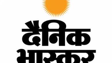 تطبيق Hindi News by Dainik Bhaskar