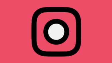 تطبيق InstaPrime