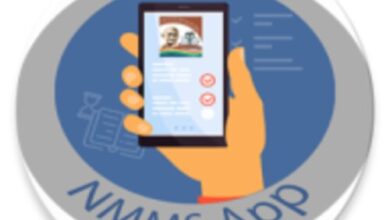 تطبيق NREGA Mobile Monitoring System