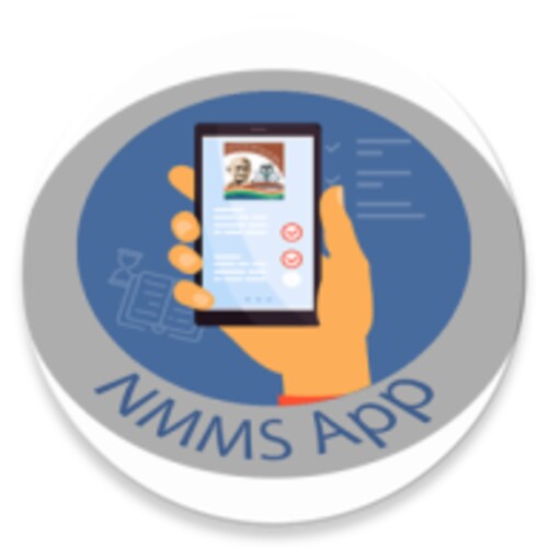 تطبيق NREGA Mobile Monitoring System