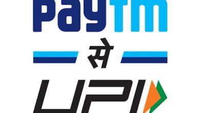 تطبيق Paytm: Secure UPI Payments