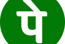 تطبيق PhonePe Business