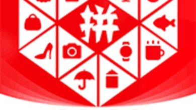 تطبيق Pinduoduo