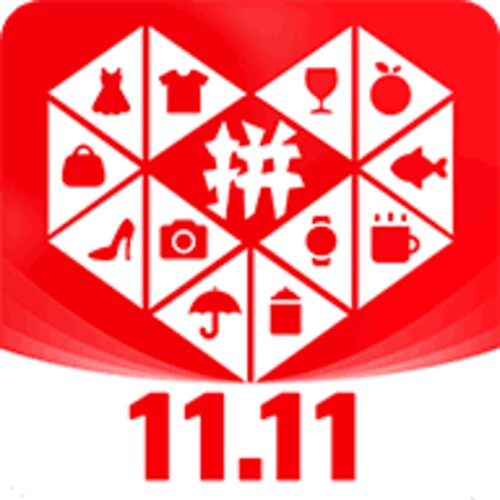 تطبيق Pinduoduo