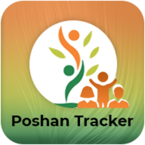 تطبيق Poshan Tracker
