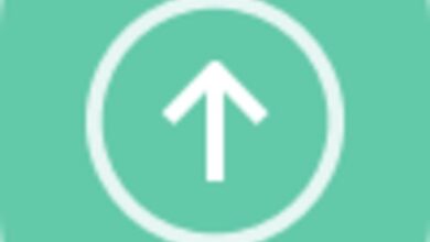 تطبيق Software update