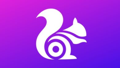 تطبيق UC Browser Turbo
