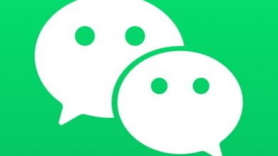 تطبيق WeChat
