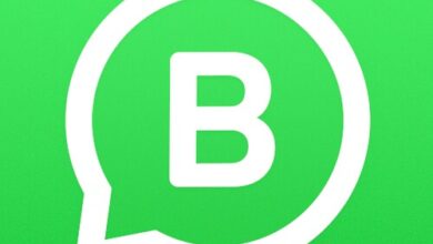تطبيق WhatsApp Business