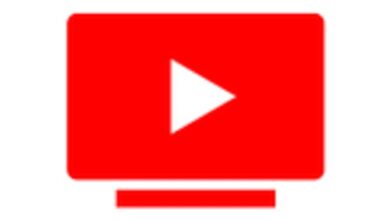تطبيق YouTube TV